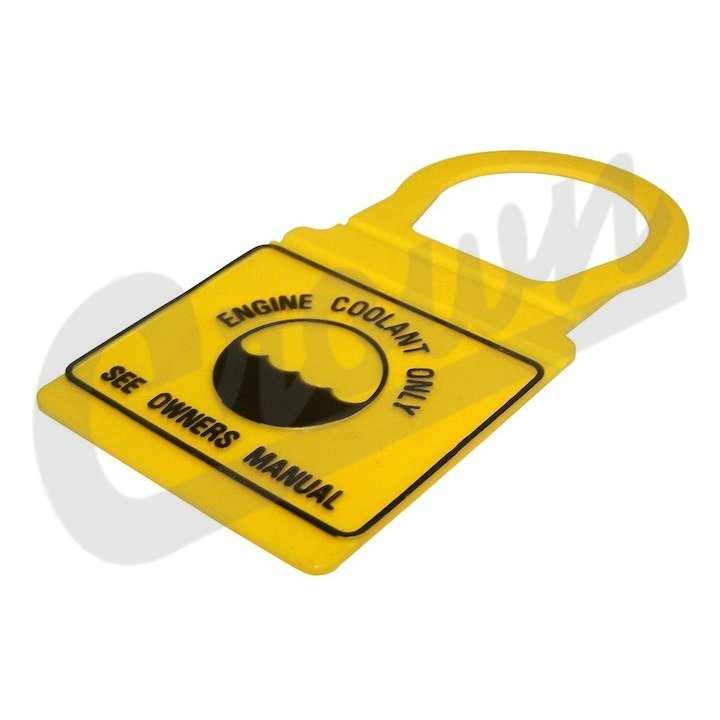 Coolant Bottle Cap