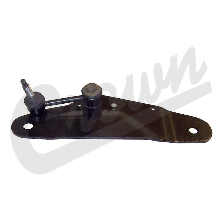 Sway Bar Link (Rear Right)
