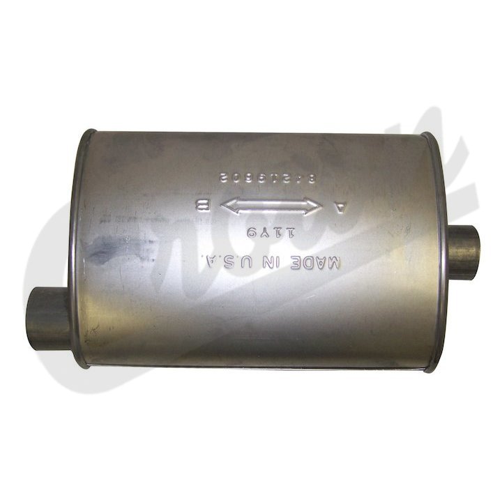 Muffler