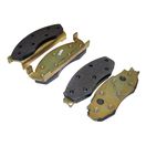 Brake Pad Set (Front)